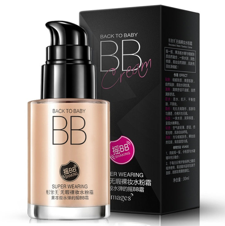 Clear and sleek hydrating cream nude makeup BB cream makeup concealer moisturizing BB cream - LIT-TERAL