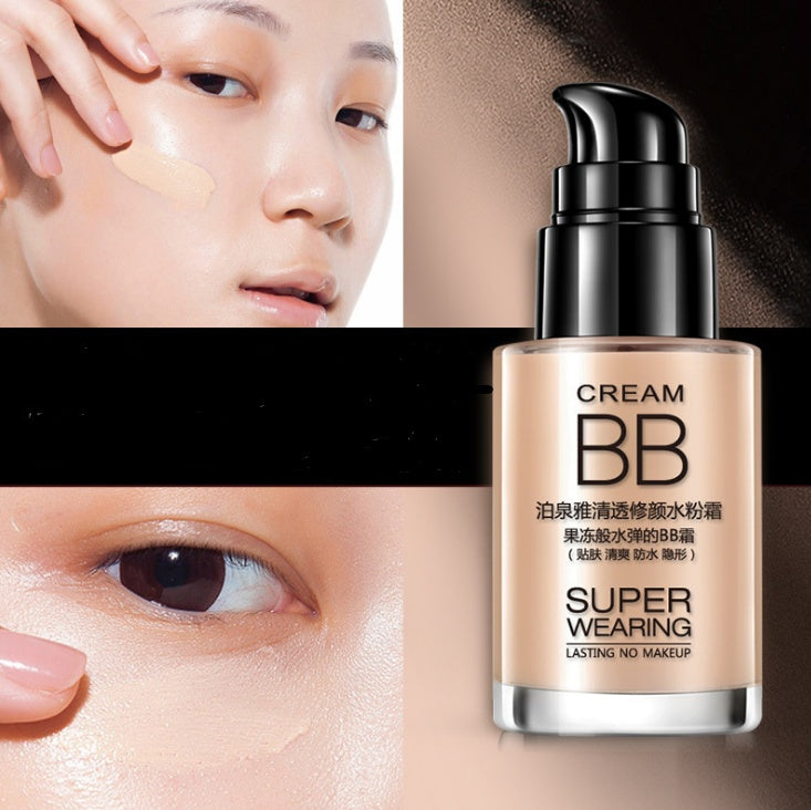 Clear and sleek hydrating cream nude makeup BB cream makeup concealer moisturizing BB cream - LIT-TERAL