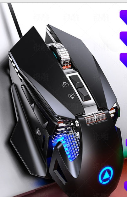 Silver Eagle G10 Gaming Mechanical Wired Gaming Mouse - LIT-TERAL