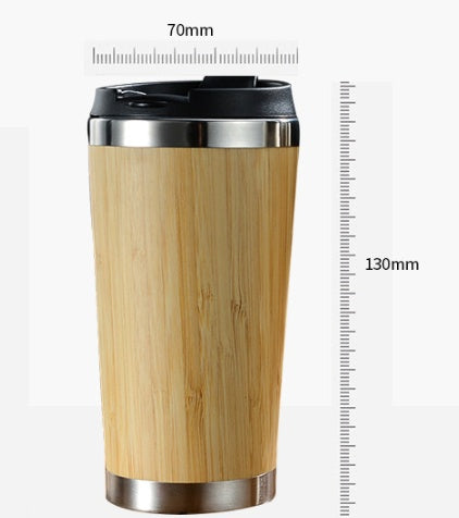 Bamboo Coffee Cup - LIT-TERAL