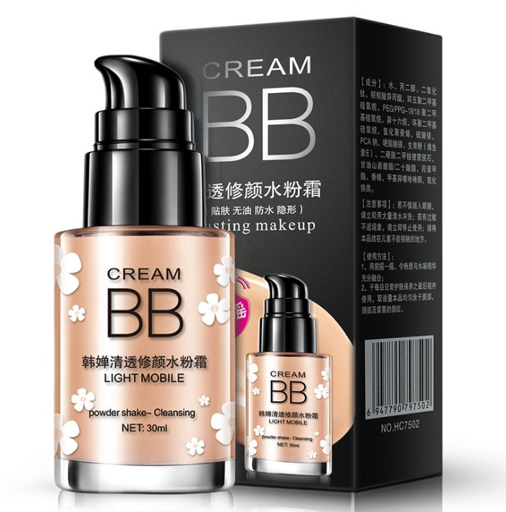 Clear and sleek hydrating cream nude makeup BB cream makeup concealer moisturizing BB cream - LIT-TERAL