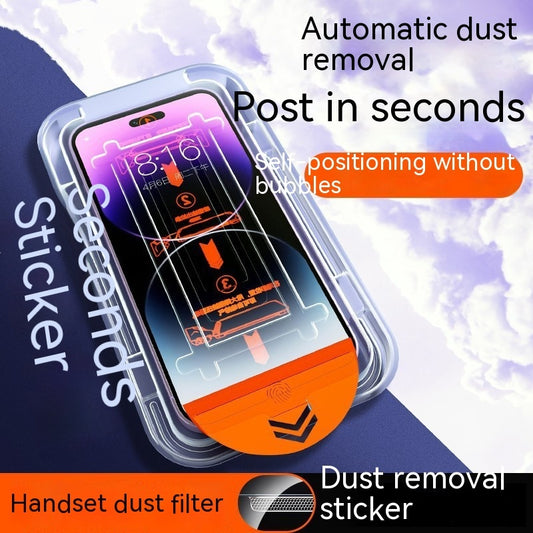 Dust-free Warehouse Artifact For Screen Protector - LIT-TERAL